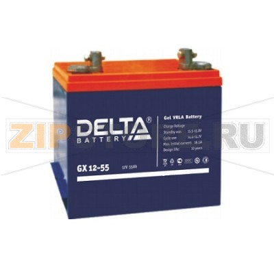 Delta GX 12-55 Гелевый аккумулятор Delta GX 12-55 (характеристики): Напряжение - 12 В; Емкость - 55 Ач; Габариты: 239 мм x 132 мм x 235 мм, Вес: 17,3 кгТехнология аккумулятора: GEL