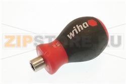 Bithalter 1/4 kurz magnetisch VPE 1 Stu 