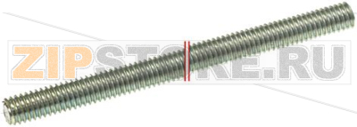РАСПОРКА M6X265 ММ 