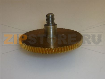 INGRANAGGIO OTTONE 