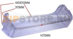 BALCONNET PORTE INTERM/ HAUT 