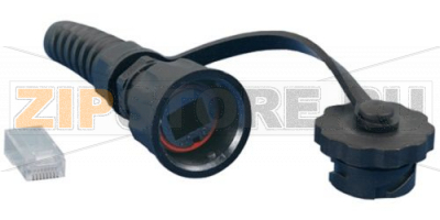 Hyperline PLUG-IE-8P8C-P-C5-SH Промышленный разъем RJ-45 (8P8C) под витую пару, IP67, категория 5e, с защитной крышкой, экранированный (SH) 