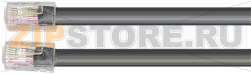 CABLE DE LIAISON 