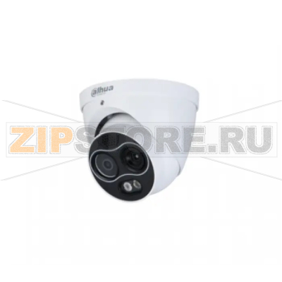 Камера Dahua DH-TPC-DF1241P-TD2F2 