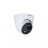 Камера Dahua DH-TPC-DF1241P-TD2F2 - Камера Dahua DH-TPC-DF1241P-TD2F2