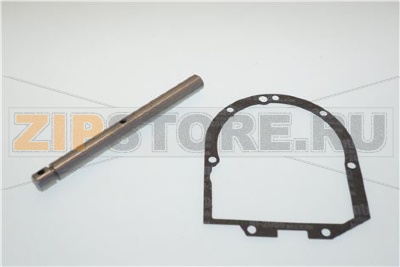 ВАЛ ЦЕНТРИРОВАНИЯ 