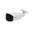 IP-камера Dahua IPC-HFW3849T1-AS-PV-0360B-S3 - IP-камера Dahua IPC-HFW3849T1-AS-PV-0360B-S3