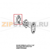 Door spring latch cap Unox XVC 205