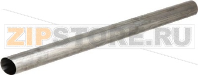 Exhaust pipe extension 