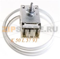 THERMOSTAT RANCO K 50 L 5