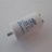 CONDENSATORE 7µF 400Vac 50/60Hz - CONDENSATORE 7µF 400Vac 50/60Hz