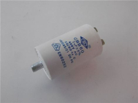 CONDENSATORE 7µF 400Vac 50/60Hz