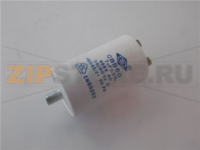 CONDENSATORE 7µF 400Vac 50/60Hz 