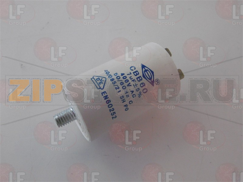 CONDENSATORE 7µF 400Vac 50/60Hz 