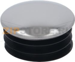 WATER/STEAM KNOB CAP 