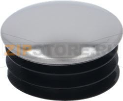 WATER/STEAM KNOB CAP 