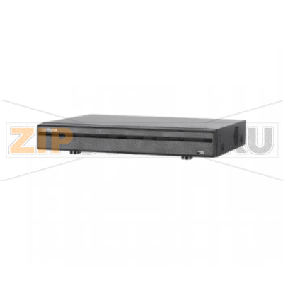 Видеорегистратор Dahua DHI-XVR5108HE-S2 
