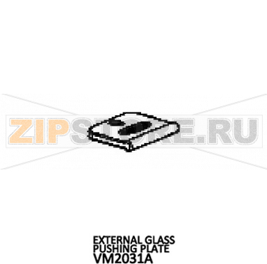 External glass pushing plate Unox XVC 305E External glass pushing plate Unox XVC 305EЗапчасть на деталировке под номером: 15Название запчасти на английском языке: External glass pushing plate Unox XVC 305E