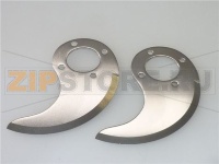 COPPIA LAME TAGLIENTI PER PSP500 6/8LT.