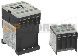 ДИСТАНЦИОННЫЙ ВЫКЛЮЧАТЕЛЬ 20А 