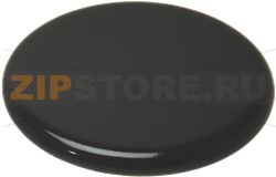 ТАРЕЛКА РАССЕКАТЕЛЯ ПЛАМЕНИ WHIRLPOOL Ø 52 ММ 