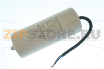CAPACITOR W/BIPOLAR 50MF + 15 CM 