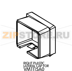 Right plastic lateral cap for Unox XF 133 Right plastic lateral cap for Unox XF 133Запчасть на деталировке под номером: 24Название запчасти на английском языке: Right plastic lateral cap for Unox XF 133