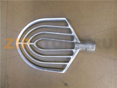 FLAT BEATER B 