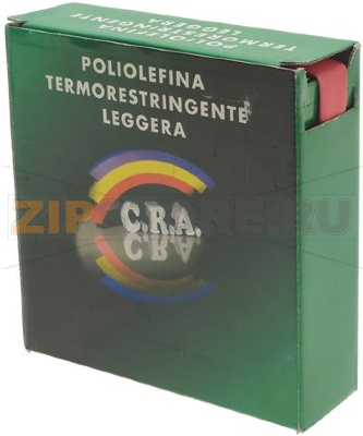 ТЕРМОУСАДОЧНАЯ ОБОЛОЧКА Ø 12,7 ММ - 6 М 