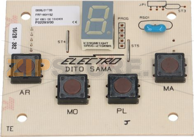 CONTROL PC BOARD 76x65 mm 