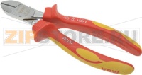 КОСЫЕ ОСТРОГУБЦЫ VDE 180 ММ