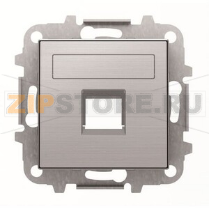 Накладка для одного суппорта/разъёма, нержавеющая сталь ABB 2CLA851810A1401 