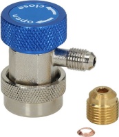 БЫСТРОДЕЙСТВУЮЩЕЕ СЦЕПЛЕНИЕ НИЗКОГО ДАВЛЕНИЯ