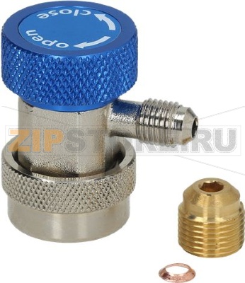 БЫСТРОДЕЙСТВУЮЩЕЕ СЦЕПЛЕНИЕ НИЗКОГО ДАВЛЕНИЯ 