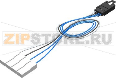 KIT CAVO ELETTROSERRATURA 