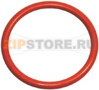 GUARNIZIONE PISTONE 36,09x3,53 mm