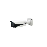 IP-камера Dahua DH-IPC-HFW5441EP-ZE