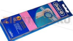 OSSETTES EBS17X3 EXTRA SOFT BRAUN 