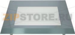 EXTERNAL GLASS DOOR SMEG 692532295 