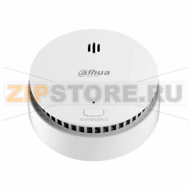 Датчик дыма Dahua DHI-HY-SA21A-W2(868) 