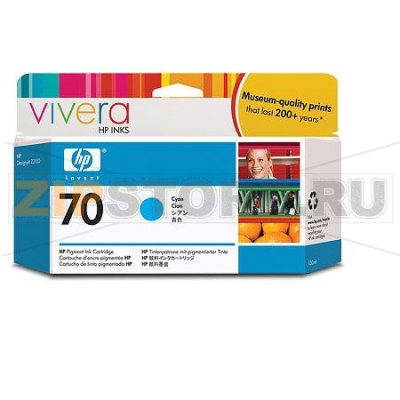 Картридж 130 мл, голубой HPE C9452A 