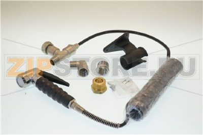 POIGNEE DE DOUCHETTE 