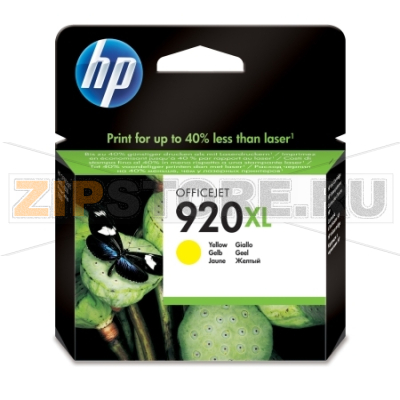 Картридж, 700 страниц, желтый HPE CD974AE 