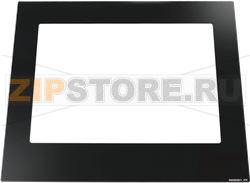 GLASS INTERNAL BOSCH 00771967 
