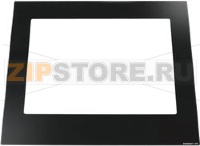 GLASS INTERNAL BOSCH 00771967