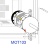 Двигатель Gierre FEV 106M - Двигатель Gierre FEV 106M
