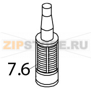 Suction strainer compl. Bremer Viva XXL Suction strainer compl. Bremer Viva XXLЗапчасть на деталировке под номером: 7.6Название запчасти Bremer на английском языке: Suction strainer compl. Viva XXL.