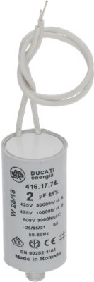 КОНДЕНСАТОР 2ΜF С КАБЕЛЕМ 