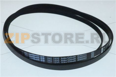 BELT 7PH 1970 5D 