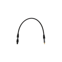 Кабель электрода ионизации 0.5 м Weishaupt 21710514522